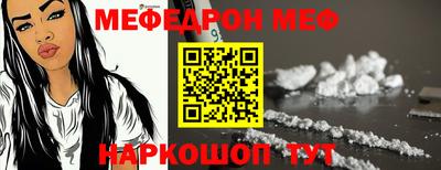 ECSTASY Уссурийск
