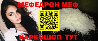 ECSTASY Уссурийск