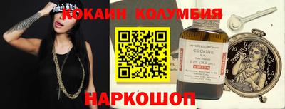 ECSTASY Уссурийск