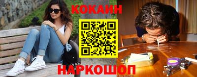 прущая мука Туймазы