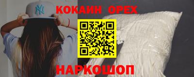 стафф Тула