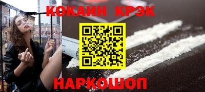 ECSTASY Уссурийск