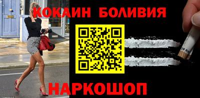 герыч Тулун
