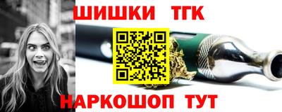 ECSTASY Уссурийск