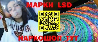 кокаин VHQ Усть-Илимск