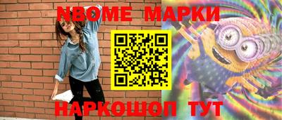 кокаин VHQ Усть-Илимск