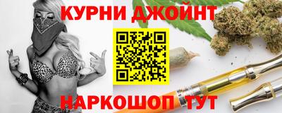 ECSTASY Уссурийск