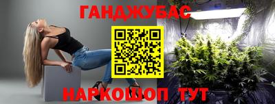 герыч Тулун
