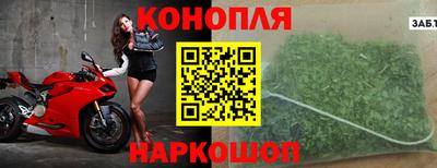 PSILOCYBIN Усть-Джегута