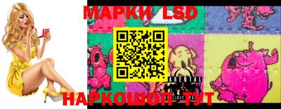 ECSTASY Уссурийск