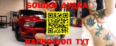 прущая мука Туймазы