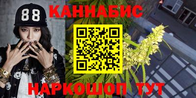 кокаин VHQ Усть-Илимск