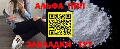 ECSTASY Уссурийск