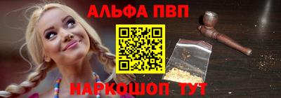 ECSTASY Уссурийск