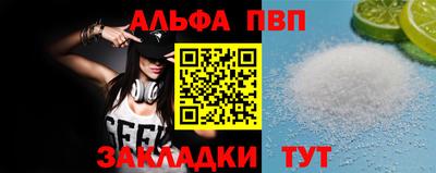 кокаин VHQ Усть-Илимск