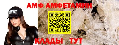 ECSTASY Уссурийск