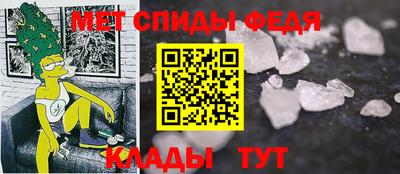 ECSTASY Уссурийск