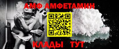 герыч Тулун