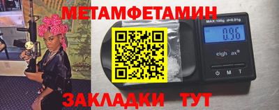 ECSTASY Уссурийск