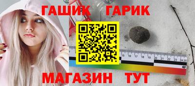 кокаин VHQ Усть-Илимск