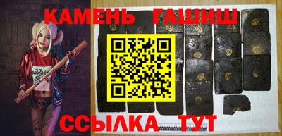 ECSTASY Уссурийск