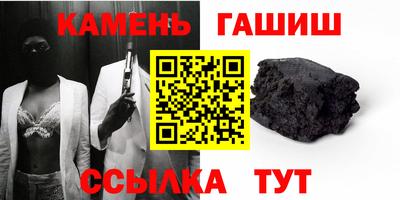 прущая мука Туймазы