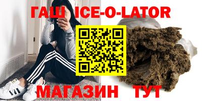 ECSTASY Уссурийск